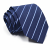 qw-17 The Business Line Tie Collection