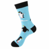 Happy Feet improved